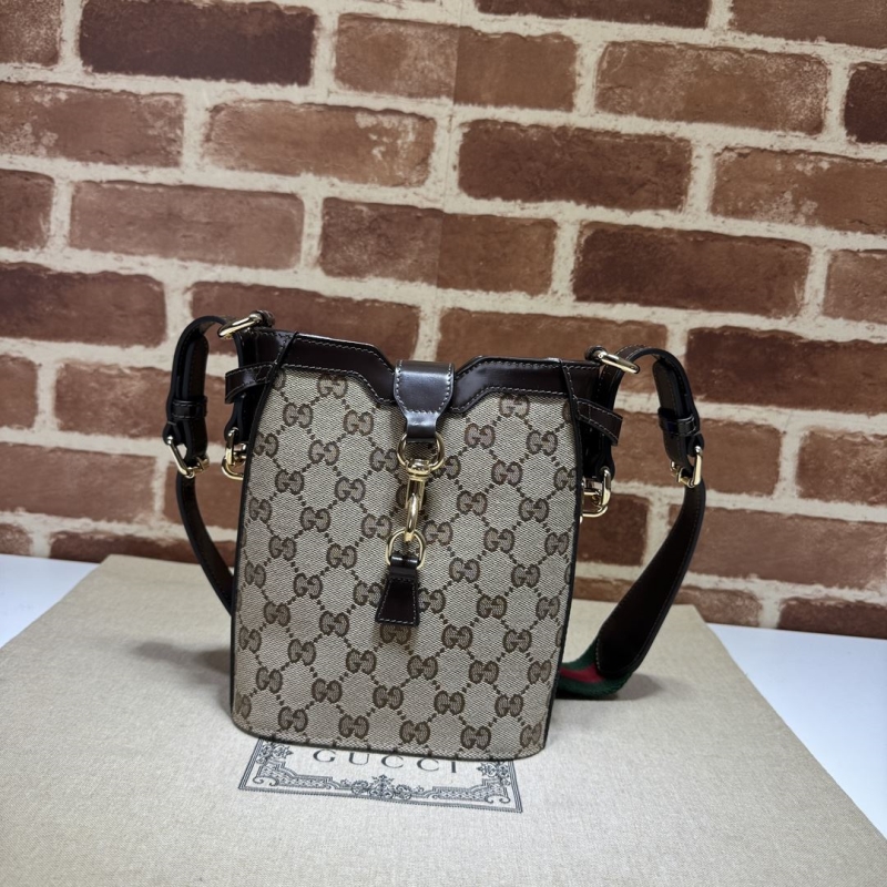 G*u*i bucket bags